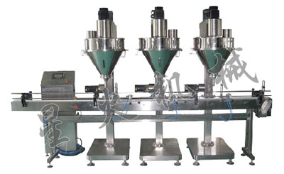 與華陰市錦前程藥業(yè)有限公司合作，定制三頭自動(dòng)喂罐小顆粒灌裝機(jī)