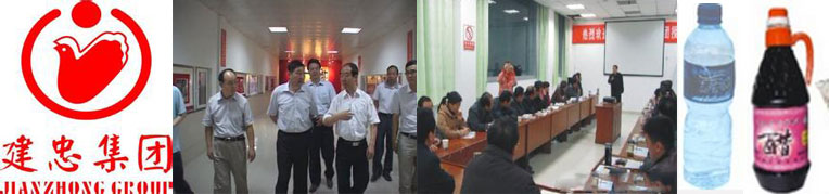 直線式全自動灌裝機