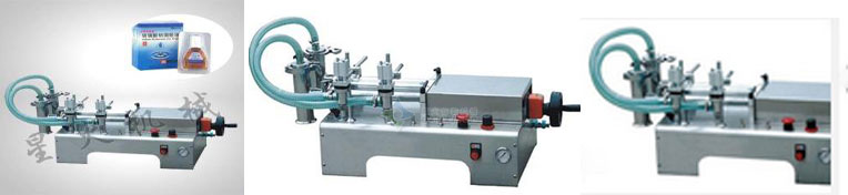 雙頭液體灌裝機