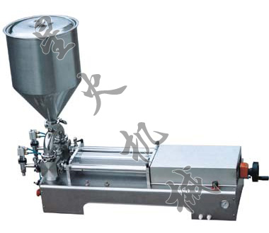 雙頭膏體灌裝機