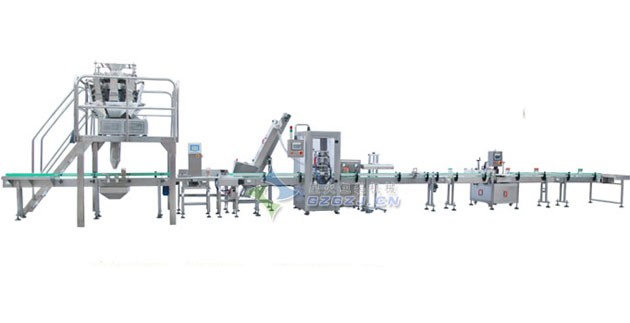 顆粒稱重灌裝旋蓋貼標生產線,花生米灌裝生產線