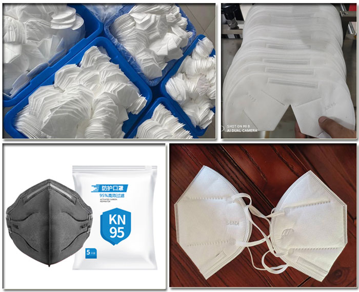 陜西n95口罩機廠家/陜西n95口罩機器生產廠家樣品展示