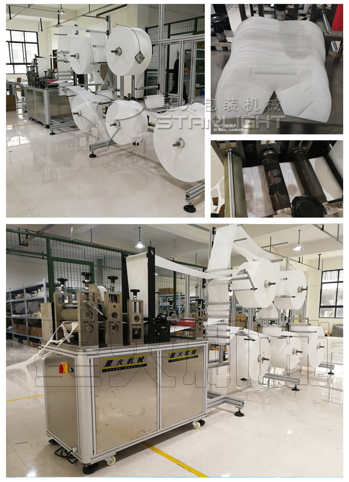 河南全自動口罩機-河南n95口罩生產線設備設備實拍圖