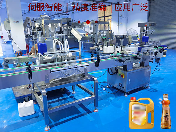 立式液體灌裝機(jī)