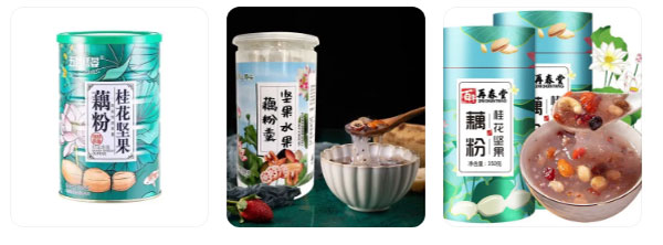 藕粉自動灌裝機包裝樣品