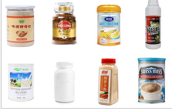 雙頭粉劑灌裝機-全自動粉劑灌裝機設備生產線