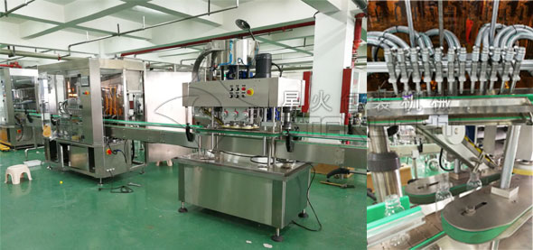 耦合劑灌裝生產線