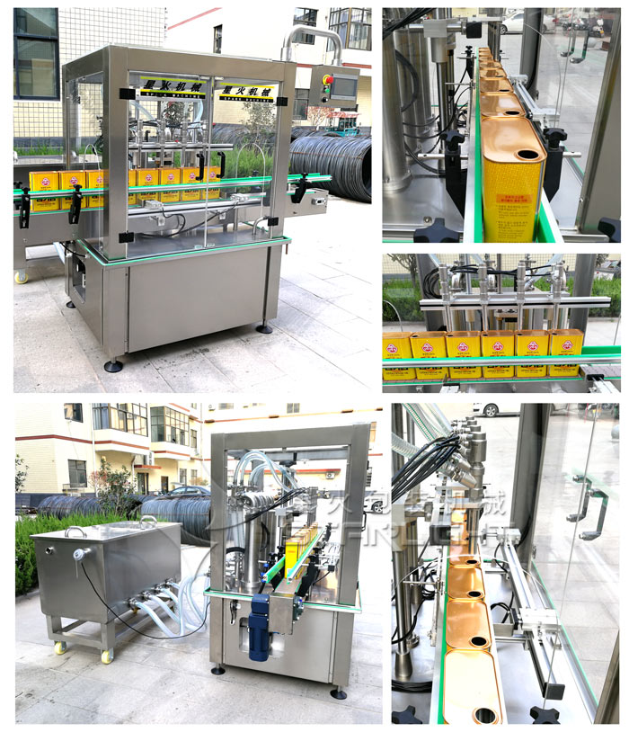 油料自動(dòng)灌裝機(jī)-自動(dòng)油料灌裝機(jī)灌裝樣品展示