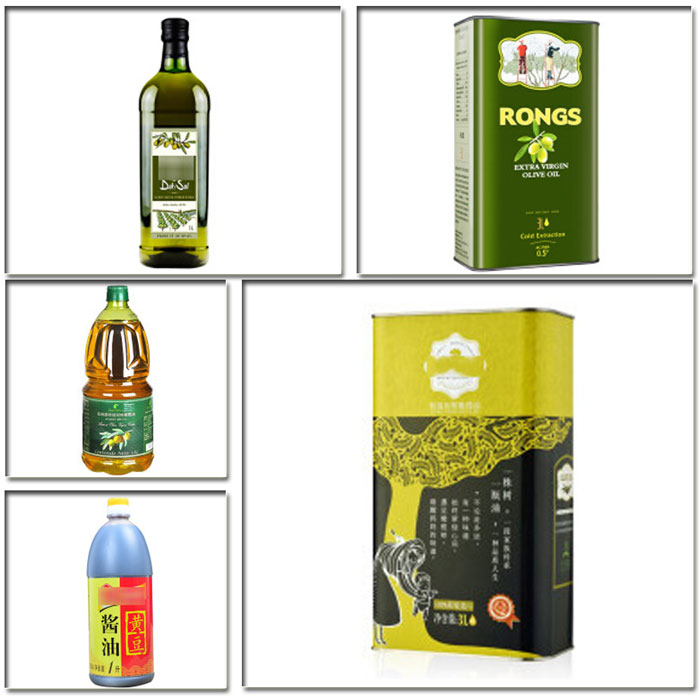 油料自動(dòng)灌裝機(jī)-自動(dòng)油料灌裝機(jī)設(shè)備細(xì)節(jié)展示