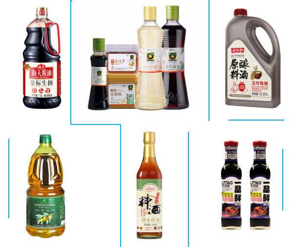 調味品灌裝機樣品展示