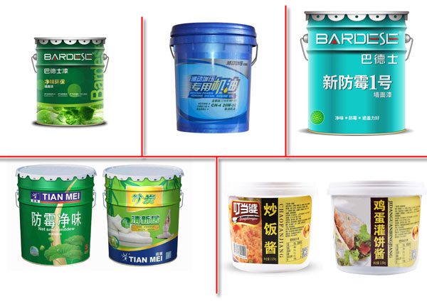 涂料灌裝機灌裝樣品展示