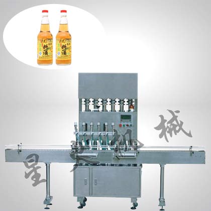 料酒灌裝機