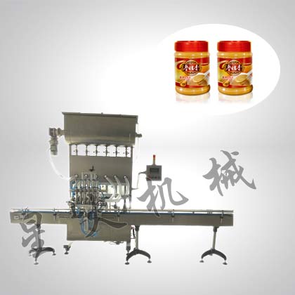 花生醬灌裝機