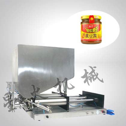 黃豆醬灌裝機