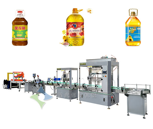 植物調(diào)和油自動(dòng)化灌裝機(jī)生產(chǎn)-植物調(diào)和油灌裝機(jī)設(shè)備生產(chǎn)流水線